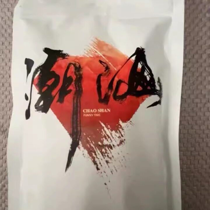 【潮汕】广东土特产潮汕特产小吃麻花 汕头油索传统手工零食糕点