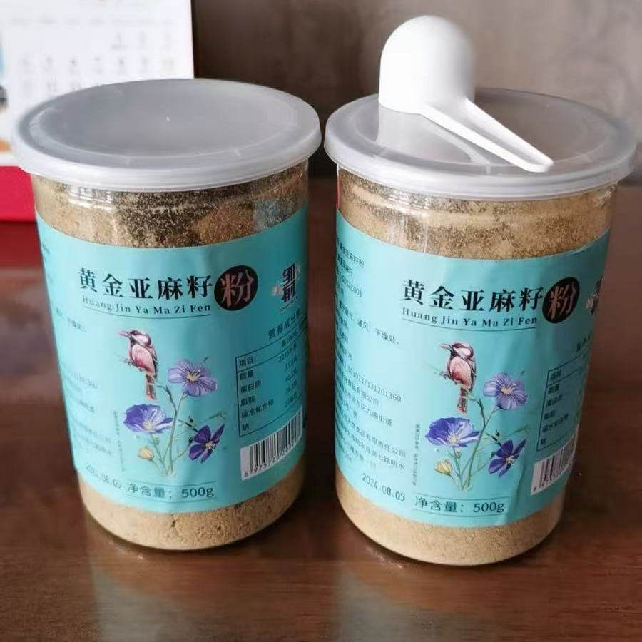 【邹有才】熟黄金亚麻籽粉500g即食熟胡麻亚麻籽仁粒亚麻酸代餐