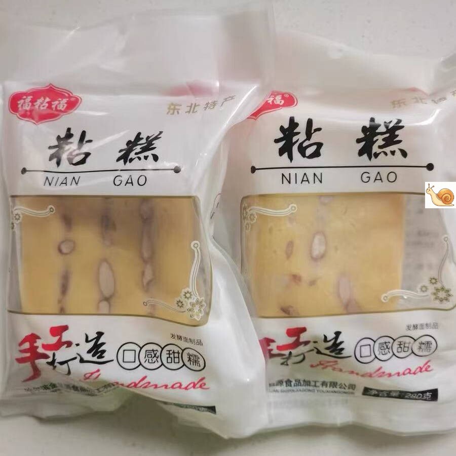 【邹有才】东北特产大黄米切糕传统老式芸豆小吃黏年糕粘低脂粗粮