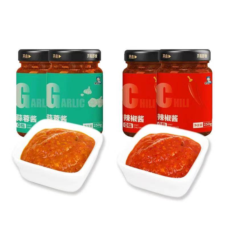 【邹有才】0脂肪辣椒酱蒜蓉辣酱下饭菜苹果鲜椒酱手工剁椒酱低脂