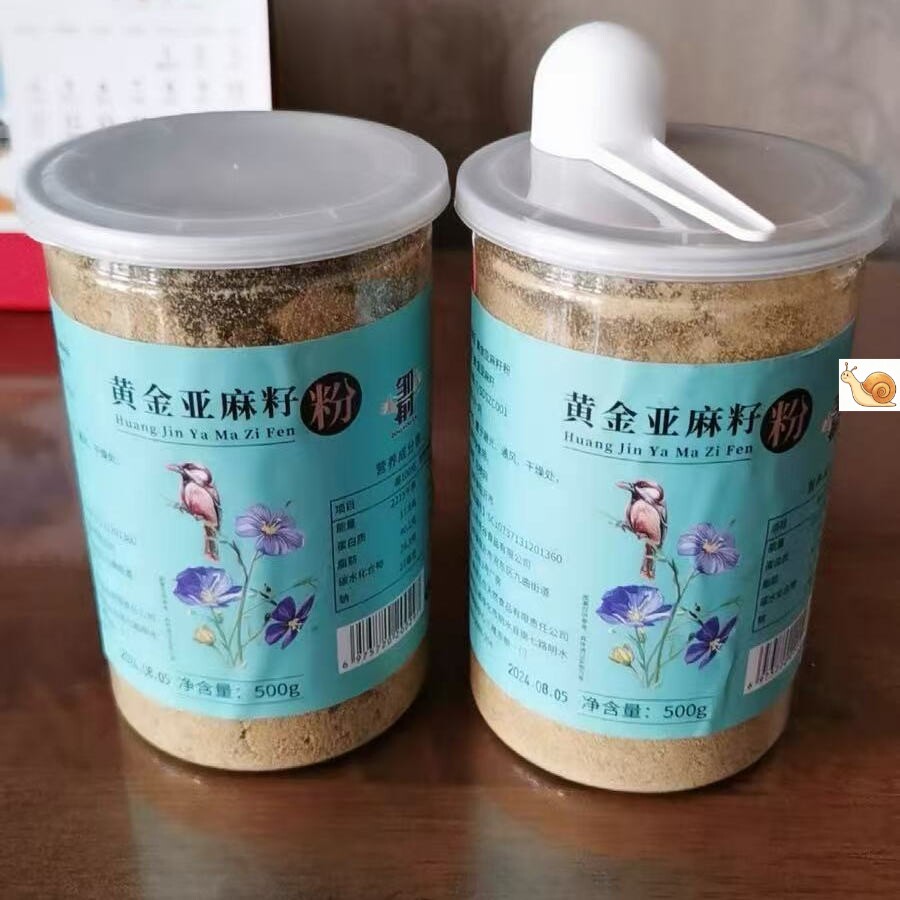 【邹有才】熟黄金亚麻籽粉500g即食熟胡麻亚麻籽仁粒亚麻酸代餐