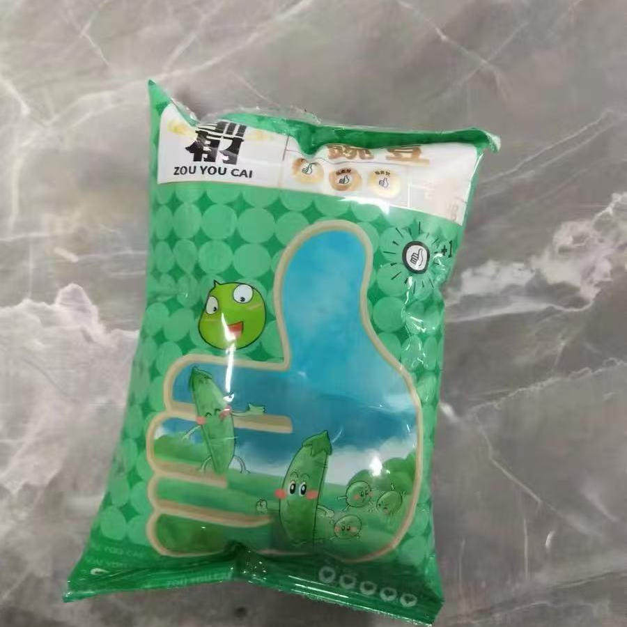 【邹有才】东北青豌豆新鲜五谷杂粮搭配黄豆红豆煮粥豆类粥原料