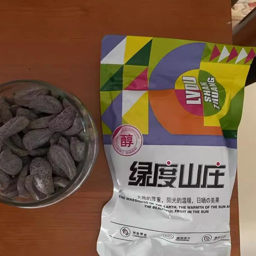 【绿度山庄】无核盐津橄榄条500g特产酸甜咸青津果干橄榄肉干蜜饯