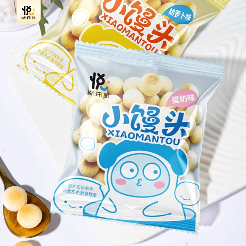 【悦味】小馒头蛋奶味胡萝卜味儿童磨牙零食糕点饼干食品12g包