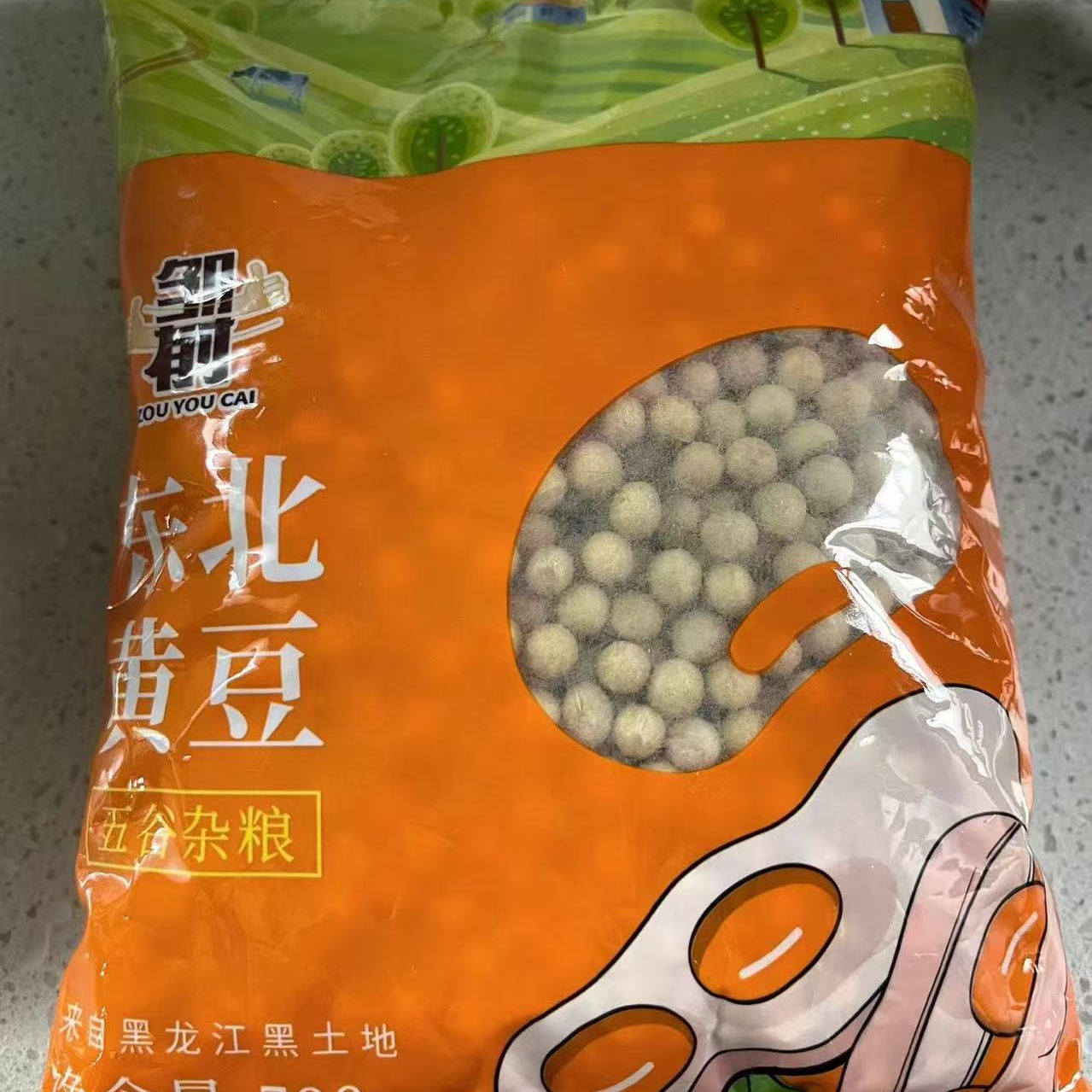 【邹有才】黑龙江东北非转基因新黄豆自种大豆生打豆浆专用豆子