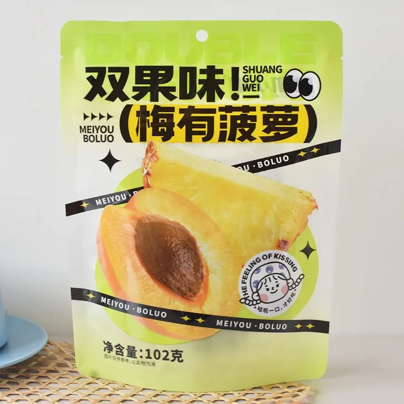 【亲喔】咕叽小喔双果味梅有菠萝102g梅饼酸甜凉果干小包休闲零食