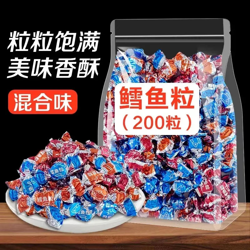 【豪美味】鳕鱼粒网红休闲小零食独立包装追剧小吃独立小包装