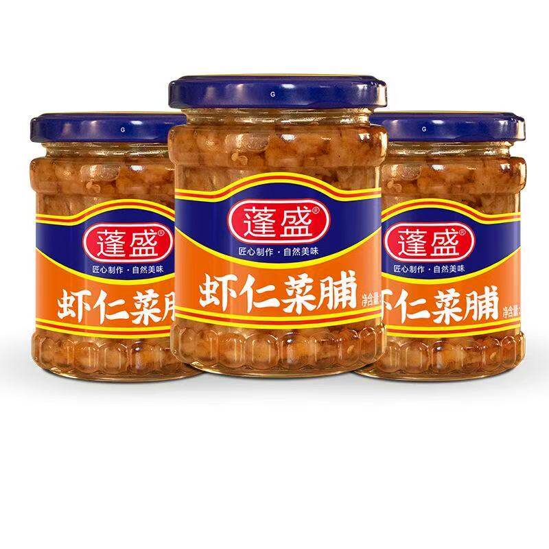 【潮汕】蓬盛虾仁菜脯 杂咸 下饭菜 早餐开胃菜萝卜干酱菜