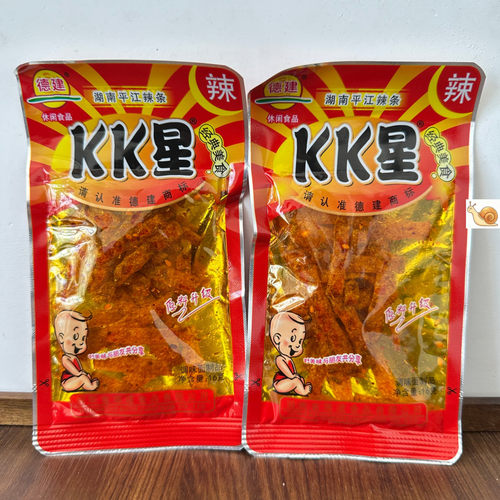 KK星辣条小零食麻辣湖南平江