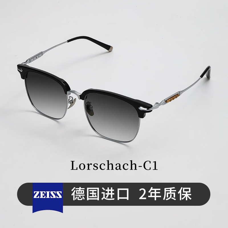 自动感光变色半框眼镜男款防蓝光近视太阳眼镜可配度数纯钛方框太