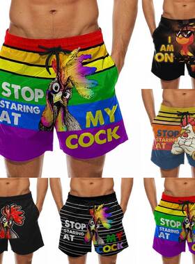 Short Pants Shorts Men clothes Beach Summer swimming plussiz