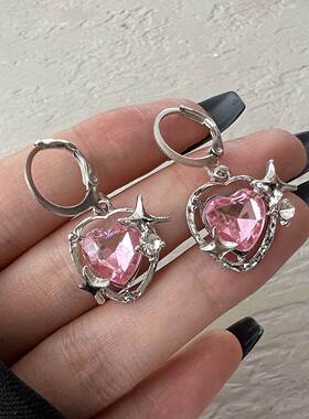 Girl Pink Ear buckle Heart Zircon Pendant Earrings 粉色耳环