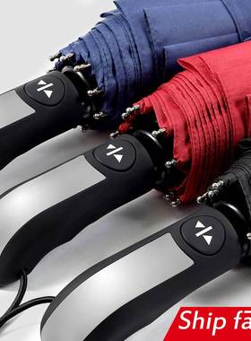 men women vinyl sunscreen triple folding umbrella automatic