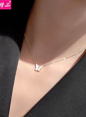 hot Butterfly Pendant Necklace Simple Women's Clavicle C