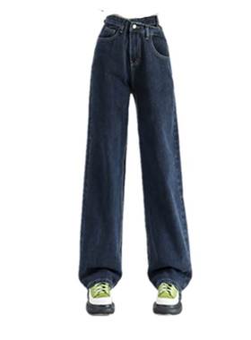 200斤加绒加厚梨形身材黑灰色阔腿牛仔裤直筒显瘦外贸特大码女装