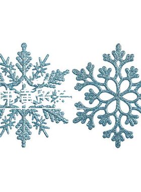 10pcs snowflake Christmas tree decoration Xmas Hang ornament