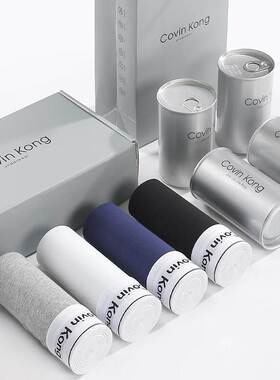 Boxer For Men cotton Boxers Shorts Underwear Briefs Fashion