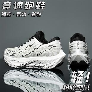 青少年男鞋2026新款春季透气网面运动鞋男大童学生软底减震跑步鞋