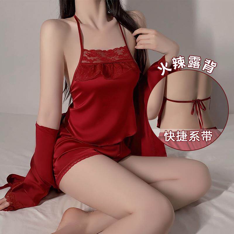 蜜桃少女*性感纯欲冰丝蕾丝花边兜肚短裤睡衣房事诱惑女款家居服