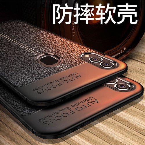 适用华为nova3i手机壳nove3i保护novi3i硅胶套note3i全包边INE一TLOO防摔皮纹TL软壳外壳novo男nowa诺娃AL00