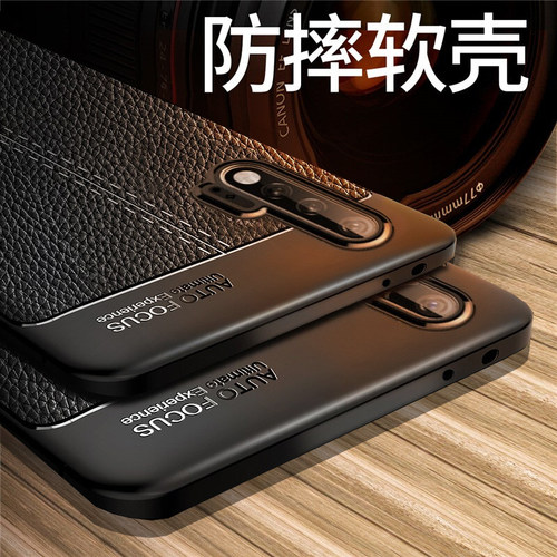 适用于华为nova6手机壳nove6se保护硅胶套5g版全包边WLZ一AN00防摔AL10软壳novo男es皮纹nowa外65g新n6款note