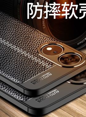 适用于oppoA58手机壳oppo保护A58x硅胶套5G全包边opa防摔oppa磨砂opopa软壳oopoa男x5g款585g啊0pp0外壳opooa