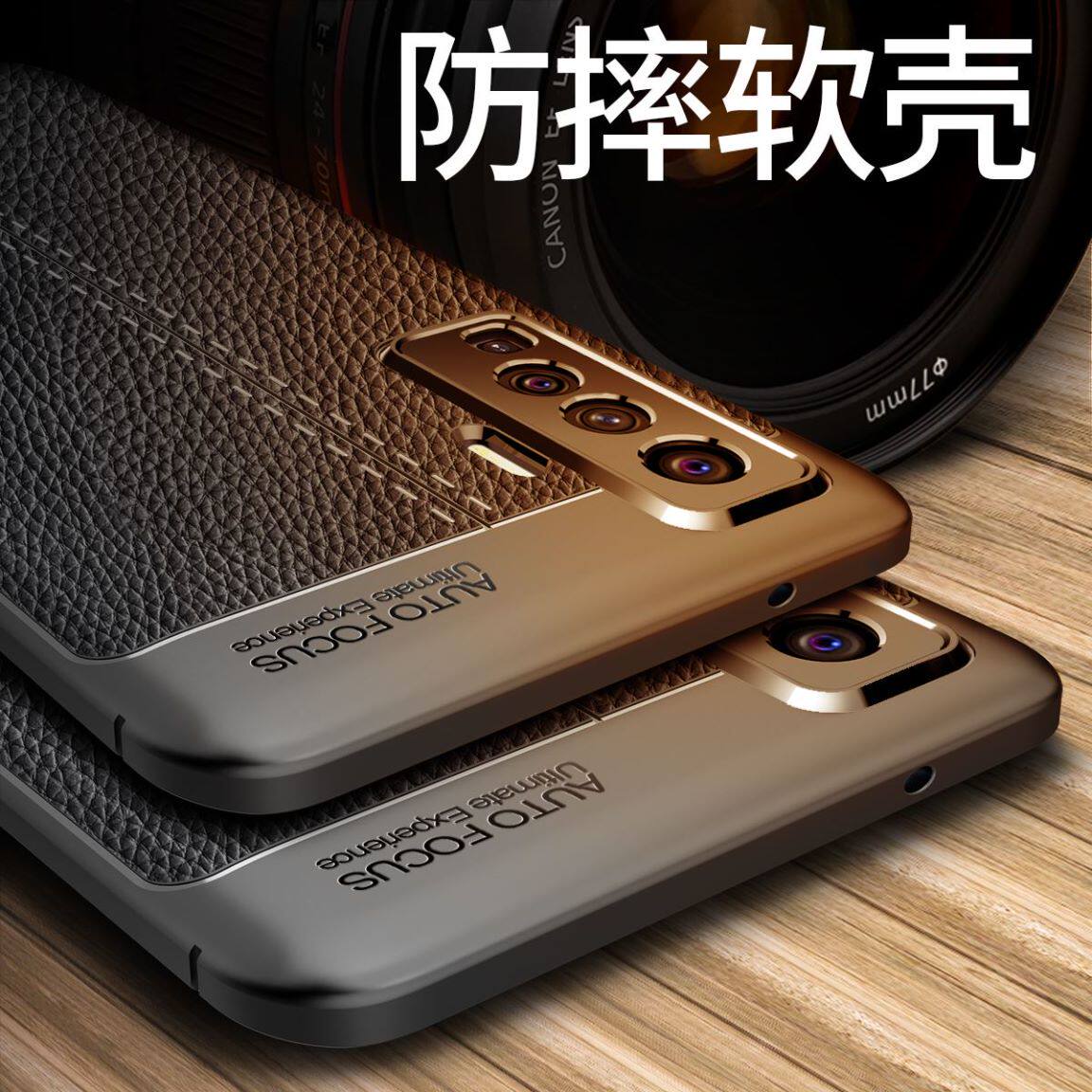 适用vivox50手机壳vivo保护x50pro硅胶套vivix50por镜头全包防摔vovix软壳5G男vovox步步高p潮牌外壳简约&times;叉