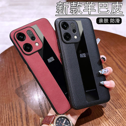 适用OPPOreno14手机壳reon13Pro保护12套11全包10防摔9保时捷8羊巴皮7se软边6por男5k女ren0十四rneo硬壳OPPO