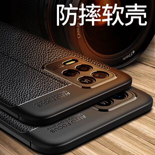 realmeV13手机壳realme真我V13保护v13硅胶套oppo镜头全包oppov防摔v13软壳opporealmev男女vi3皮纹v135g软壳