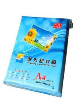 照片塑封膜a4透明过塑膜6寸塑封纸10丝8C过塑N胶纸文件封塑膜10u.