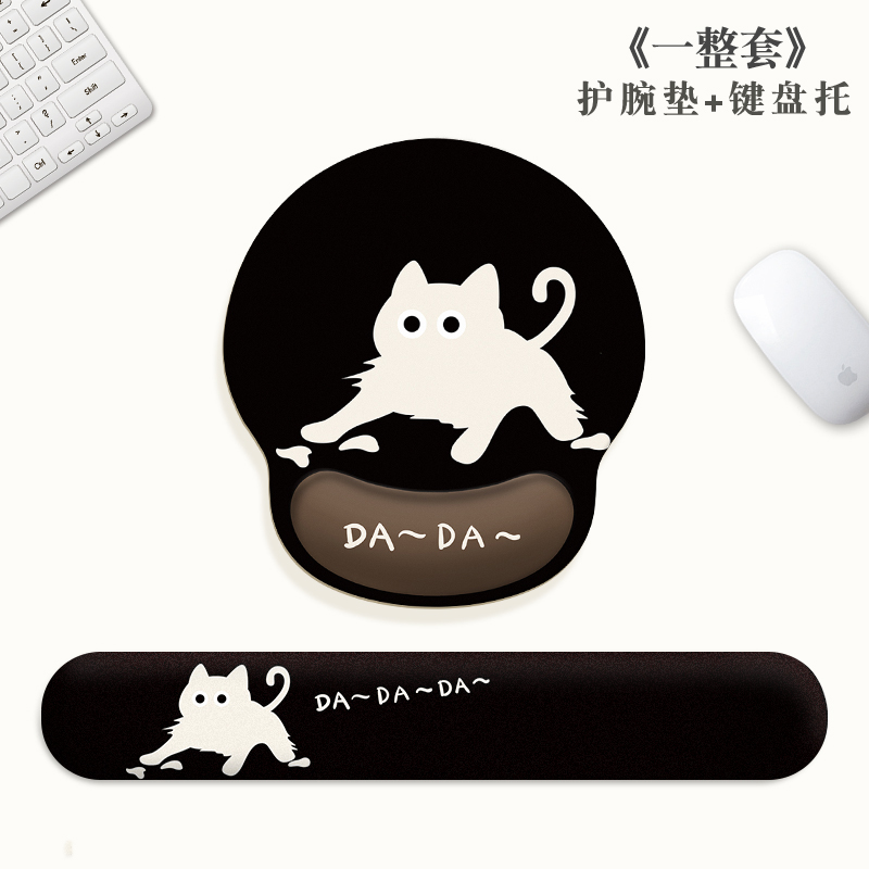 可爱玩耍猫鼠标垫可爱女护手腕小号便携电脑办公室桌防滑桌垫手托