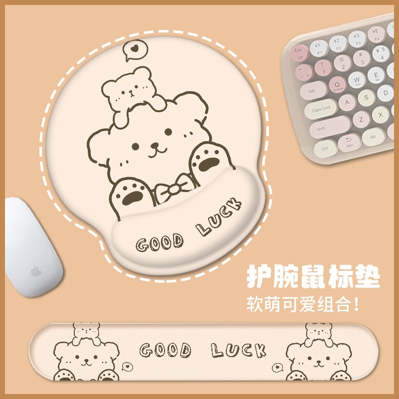 可爱护腕鼠标垫女手腕垫键盘手托