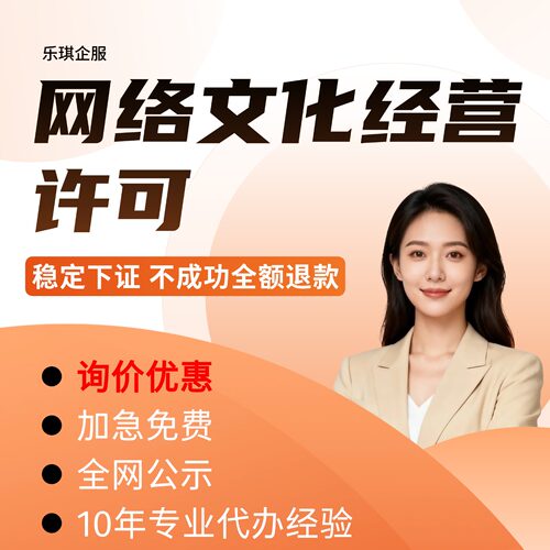 省时省心省力平台交易有保障