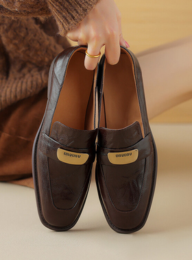 断码特价福利，3厘米头层羊皮乐福鞋单鞋女2771