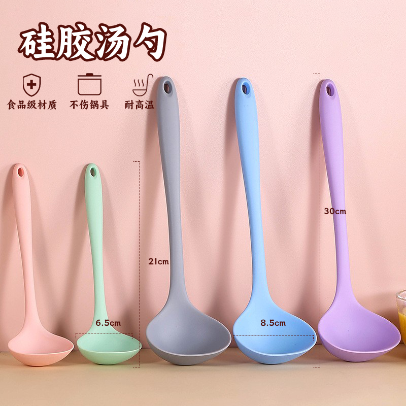 硅胶汤勺耐高温不伤锅多色可选