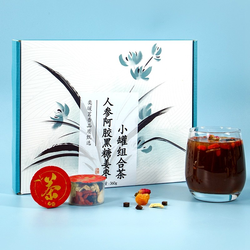 阿胶人参红糖姜茶养生教师节礼物