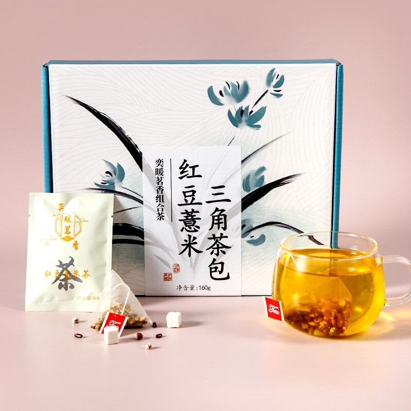 红豆薏米三角茶包正品官方旗舰店
