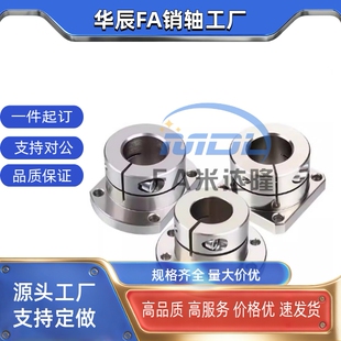 GBL03 D12 50法兰型导向轴支座加长镀铬