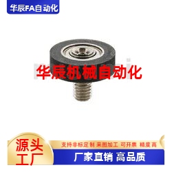 轴承UMBT/UMSBH/UMBWH/UMBGH/UMBLH/UMBH-3/4/5/6/8/10/15/20/25