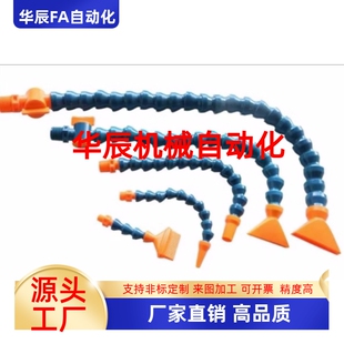 XWX01 万向曲管J S1R2