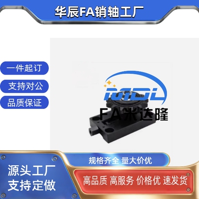 带惰轮张力调整VSK01-35/40/50/60-11/13/14/15/16/17/18/19-H