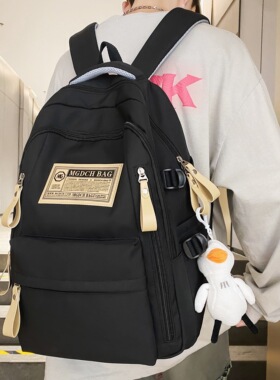 书包女大容量男高中生初中生中学生背包双肩包小学生大学生