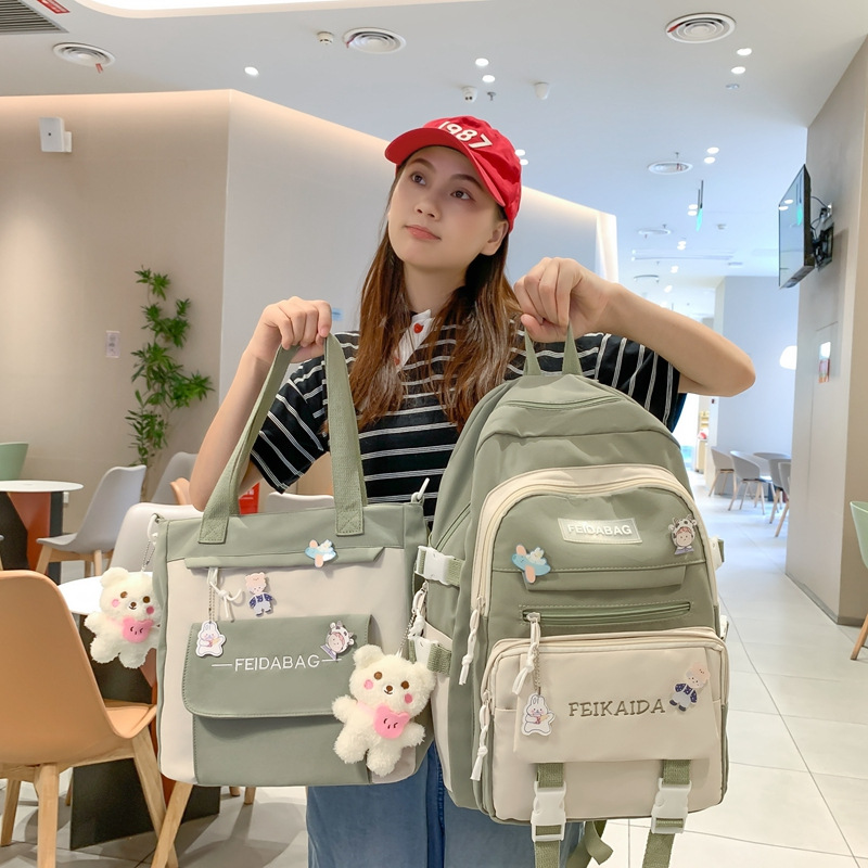 小清新书包女初中生高颜值可爱小学生双肩包中学生大容量轻便