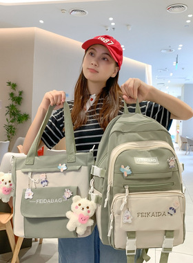 小清新书包女初中生高颜值可爱小学生双肩包中学生大容量轻便