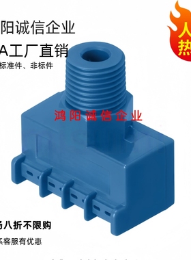 平头型空气喷嘴型AFTSP15标准型AFTSP25 现货AFTSF15喷嘴AFTSP10