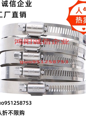 管箍c-HOSBS19N/HOSB16N/22n/25n/28n/31n/38n/44n/50n/60n/HOSBH