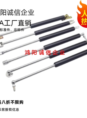 氮气汽弹簧支撑FHJ46-15050/15080/15090/15100/18100/18150A/B/K