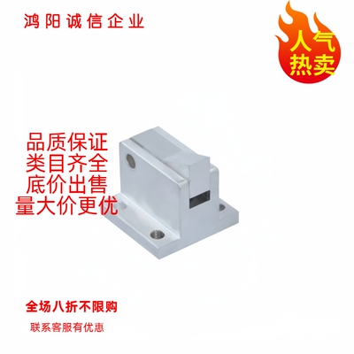 止回组件ATBJ 7SA 7A 10A 14A -S/H-BL-BT-TP-PI自动流水线止回器