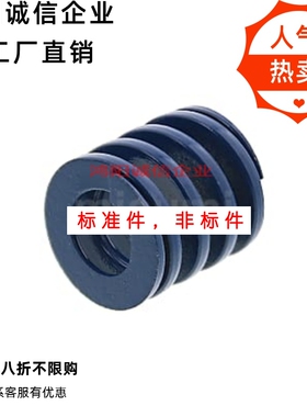 SWH10 SWL12-15/20/25/30/35/40/45/50/55/60/65/70/80/75矩形弹