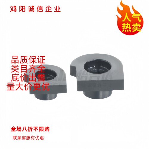 直线导轨定位销 偏心销 ICE31-T1/2/3/5/7 LLTA1/2/3/5/7加硬处理
